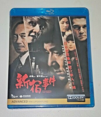 Derek Yee SHINJUKU INCIDENT Jackie Chan Naoto Takenaka Action Drama Blu Ray