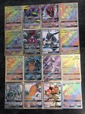 GX Full Art Rare Holos Pokemon Cards- Various GX Sets