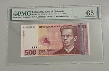 500 LITU LITHUANIA 2000 Pick 64 UNC LOW NUMBER!! PMG65 EPQ! LITUANIA TOP!