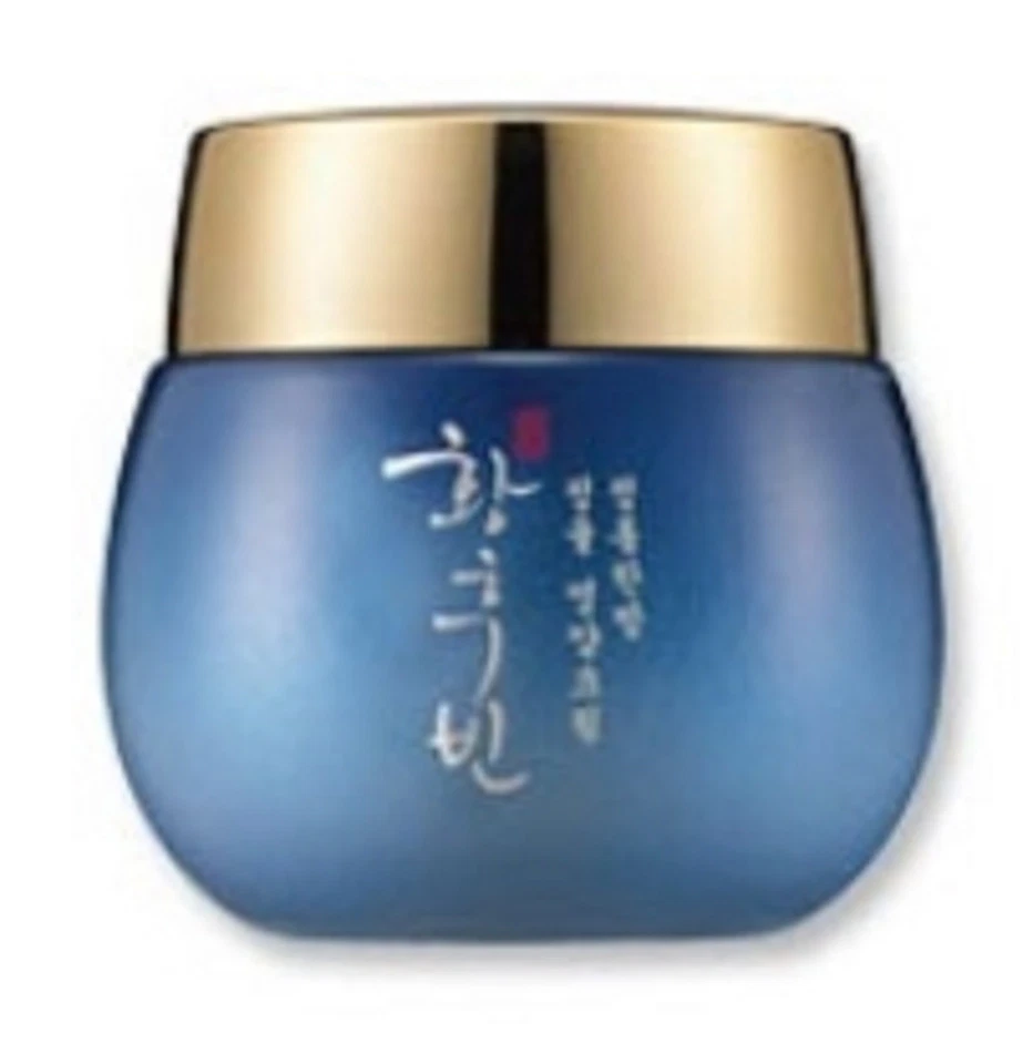 Korea cosmetic The legend of Empress Royal jelly 5pcs set Anti-aging  - Image 4 of 4