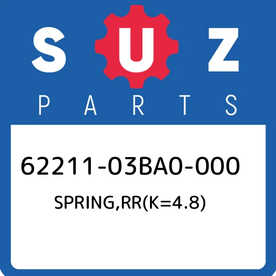 SPRING, REAR (K=4.8) (HARD) | OPT RM85K5/K6