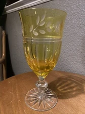 AJKA Crystal Proinnseas Iced Tea Glass Yellow