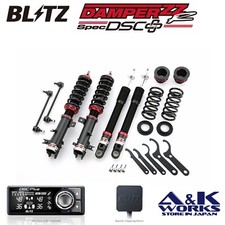 Blitz 98465 Damper Zz-r Specdsc Plus Coilover Kit For Swift Sport Zc32s