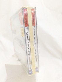 Dreamcast code Veronica Resident Evil Biohazard Kanzen-ban SEALED SEGA