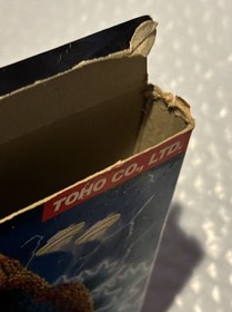 Godzilla: Monster of Monsters! for the Nintendo (NES) Complete in Box