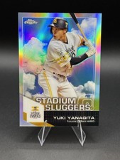 2021 Topps Chrome NPB Nippon Professional- Stadium Sluggers Yuki Yanagita ST3