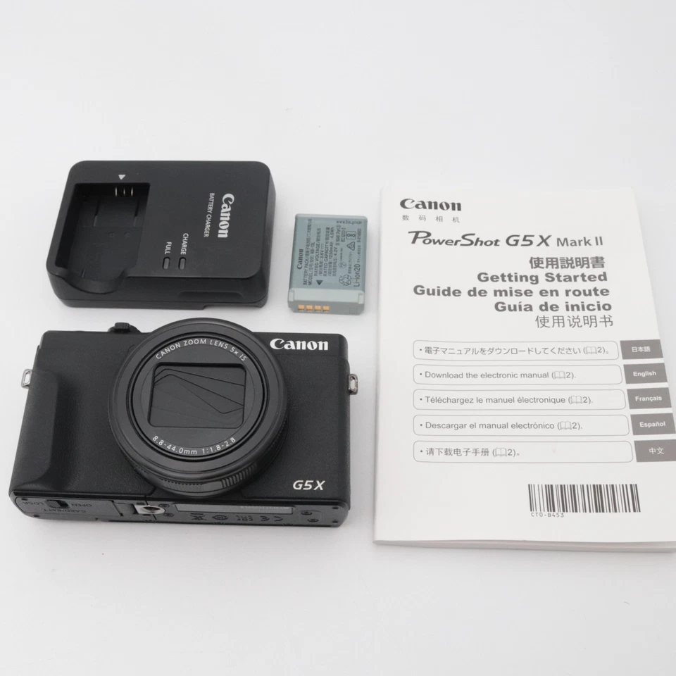 Canon PowerShot G5 X Mark II Digital Camera MINT Fast Shipping Japan #1057 - Image 2 of 4