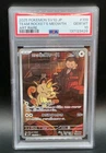 2025 POKEMON JAPANESE GLORY OF TEAM ROCKET ART RARE TEAM ROCKET'S MEOWTH PSA 10