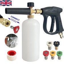 1/4" Quick Release Snow Foam Lance Pressure Washer Gun Soap Cannon Bottle 1L UK