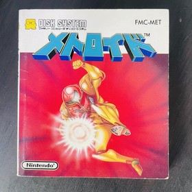 Metroid Nintendo Famicom Disk System 1986 FMC-MET Japanese Version Action