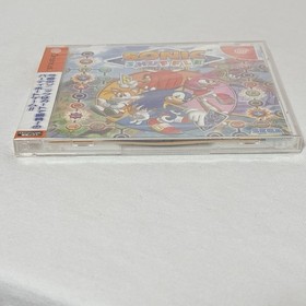 Sonic Shuffle (2000, Sega) Brand New Factory Sealed Japan Dreamcast DC Import