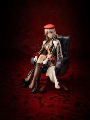 Alisa Irinichina Amiera [Ver.GOD EATER RESONANT OPS] Figure Japan
