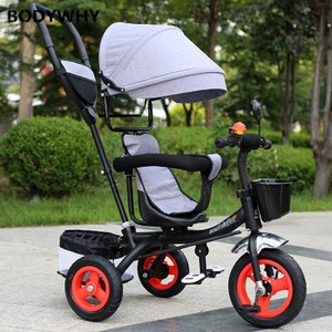 trolley bike for baby