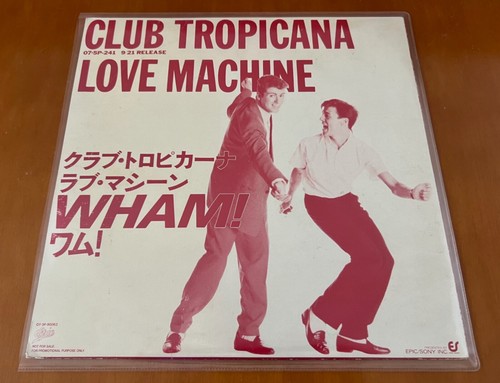 WHAM! Club Tropicana 12" SINGLE JAPAN PROMO ONLY VINYL W/ UNIQUE PICTURE SLEEVE - Imagen 14 de 14