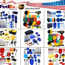 Car Detailing Gun Tools Kit 17-45Pcs Vehicle Auto Engine Wheel Wash Cleaning Set