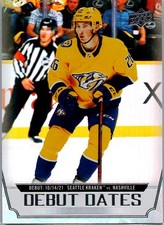 2022-23 Upper Deck #DD-1 Philip Tomasino Debut Dates Gold
