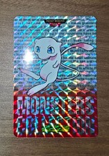 Pokemon Carddas Mew No.151 MONSTERS COLLECTION Red Prism Bandai At the Time
