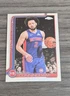 2025-26 Topps Chrome REFRACTOR Cade Cunningham #88 Detroit Pistons Basketball 🔥