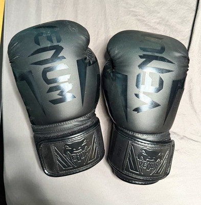 Venum Elite Boxing Gloves Pair - Gray and Black