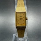 Seiko Tank Watch Women 12mm Champagne Dial Gold Tone 2e20-6479 New Battery ABGH