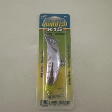 Luhr Jensen K15 KWIKFISH "Rattle Funky Chicke" Rattles 5414-015-3132 NEW 2018 !!