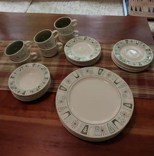 Taylorstone Cathay MCM Atomic Starburst Taylor Smith Taylor 5 Piece 6 Place.