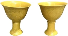Two 4"  1912-1949 Ming Jiajing Imperial Yellow Glazed Dragon Porcelain Cups