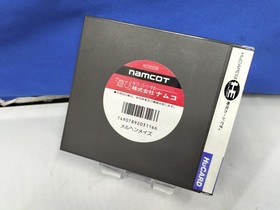 Namco PC Engine Soft Melhen Maze Used