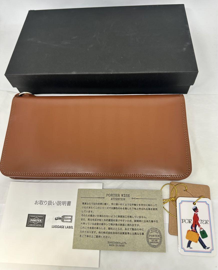 4733 Porter Wise Folio Long Wallet - Gem