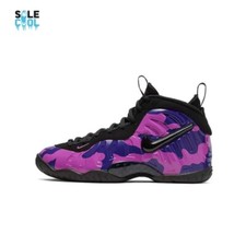 Nike Little Foamposite Pro GS Court Purple Camo Black 644792-012