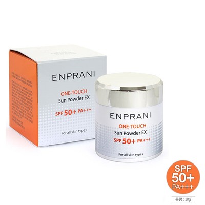 sun powder spf 50
