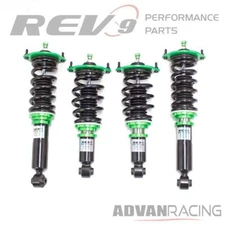 Hyper-Street ONE Lowering Kit Adjustable Coilovers For Mazda Miata (NB) 1999-05