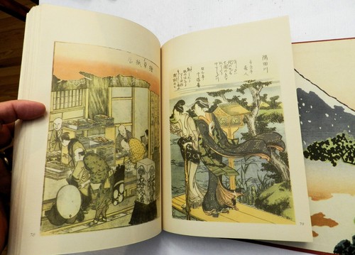 1955ca, HOKUSAI: The Man Mad-on-Drawing by J Hloucha (Intro), SB w/SC, ILLUS, NF - Picture 7 of 8