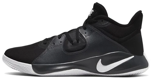 Nike Fly.By Mid Smoke Grey