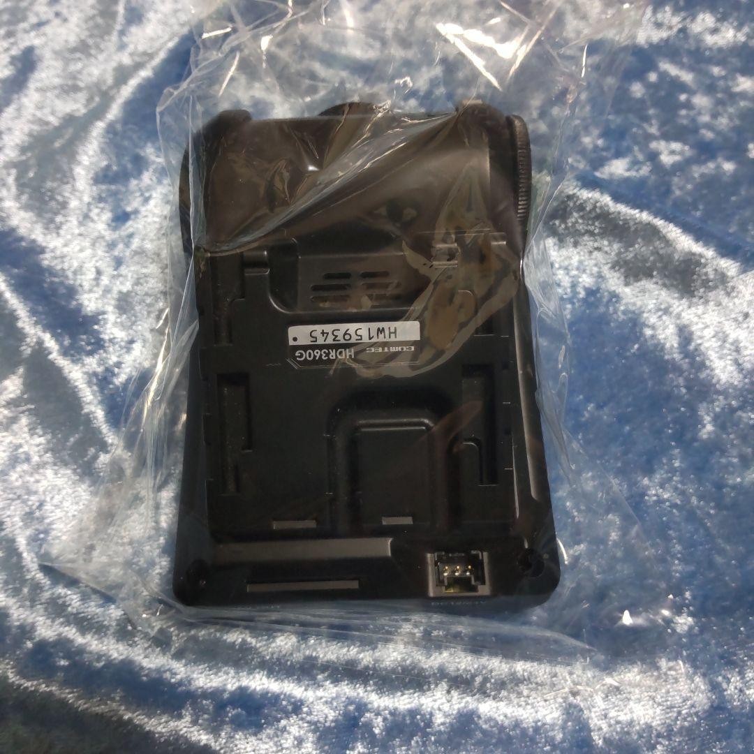 Comtec HDR360G Dash Cam 360 Camera Safe Driving Aid Made in Japan