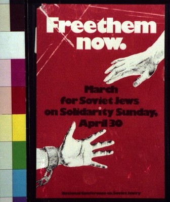 Soviet Jews March Free Them Now Poster 1960s Solidarity Sunday April 30