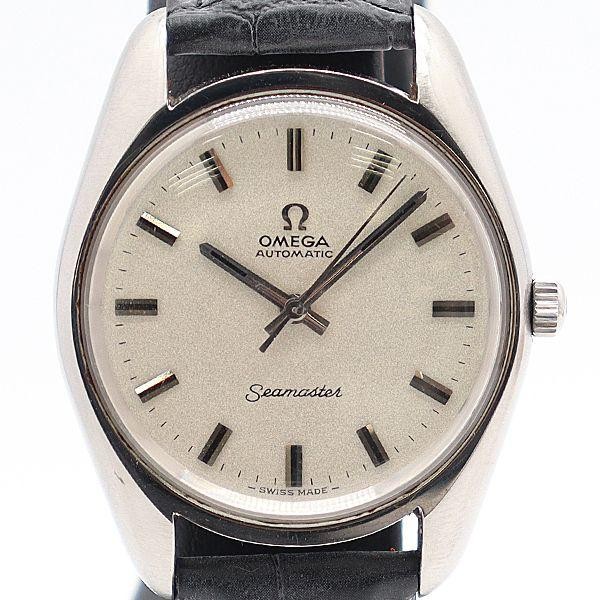 OMEGA SEAMASTER Silver #VWM5429