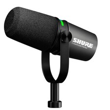 Shure MV7i 2-Channel Dynamic XLR/Instrument Smart Microphone - SKU 2000849