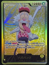 Vegapunk (Gold LEADER) OP07-097 L ONE PIECE Card  Japanese (TJ)