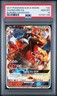 CHARIZARD GX 20/147 HOLO 2017 POKEMON SUN & MOON BURNING SHADOWS PSA 10 GEM MINT