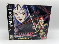 Lunar: Silver Star Story Complete 2002 (Sony PlayStation 1, 2002