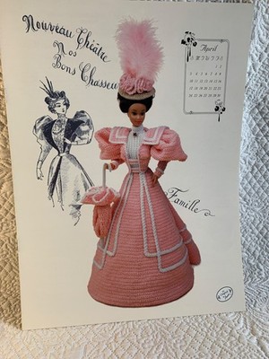 Annie's Calendar Bed Doll 1994 Miss April Doll Gown Crochet Pattern Book