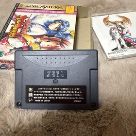 Sega Saturn Samurai Spirits Zankurou Musouken With Extended Ram Cartridge