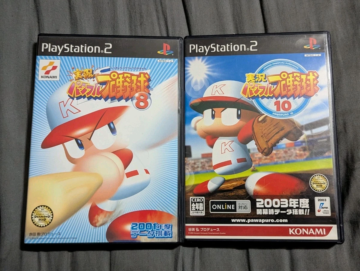 Sports NTSC-J (Japan) Baseball Video Games for sale | eBay