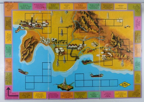 EPA VTG 80's SEARCHING FOR OIL 99% COMPLETE BOARD GAME MADE IN GREECE RARE B - Picture 11 of 12