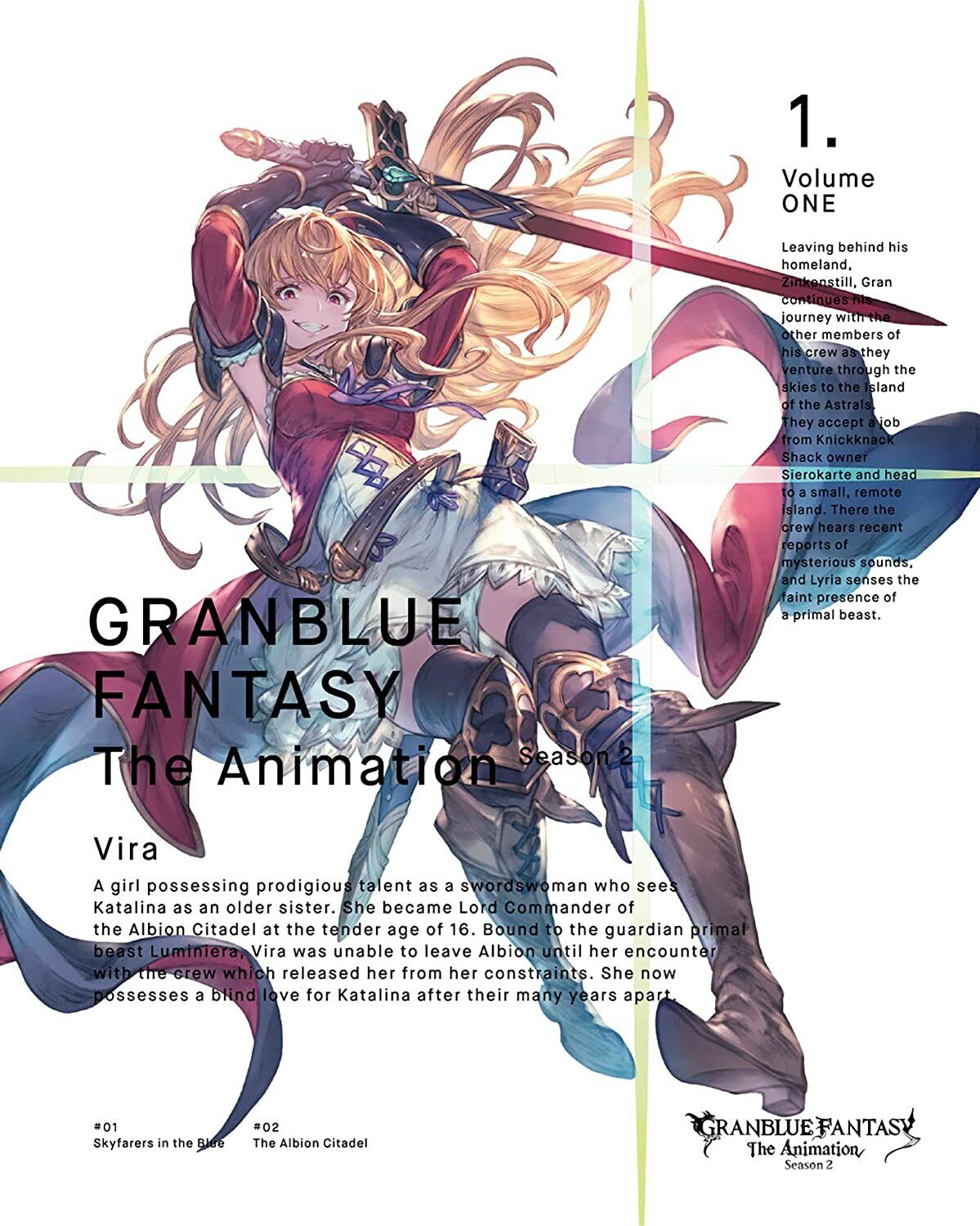 Granblue Fantasy: The Animation Season 2 The Mist-Shrouded Island