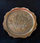 Vintage Jeanette Iridescent Iris & Herringbone Marigold Large Plate Platter 12"