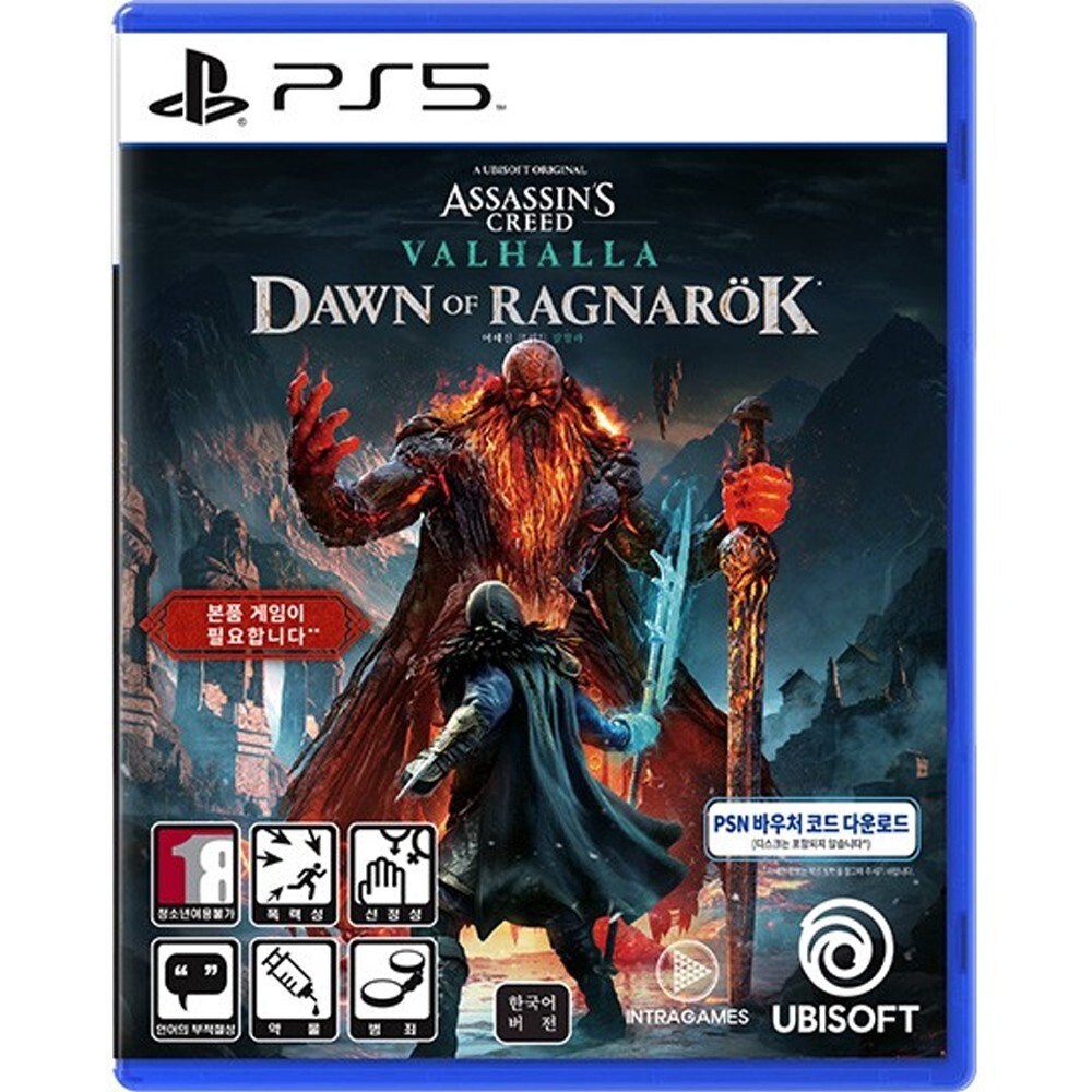 【新品未開封品】PS5 ASSASSINS CREED VALHALLA 初回 Assassin's Creed Valhalla - Replacement PS5 Cover and Case