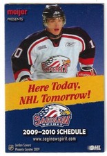 2009-10 Saginaw Spirit OHL Hockey Schedule !!! Pepsi (Jordan Swarz)