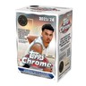 2023-24 Topps NBA Chrome Basketball Card Singles *PICK A CARD* #1-200